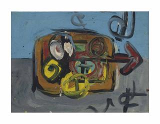 Alan Davie, R.A. - Arrow and Dish No. 1