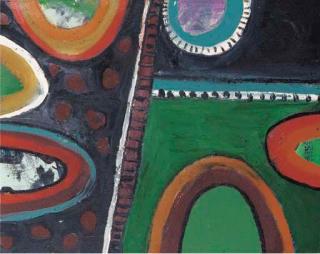 Alan Davie, R.S.A. - Shield For A Little Ancestor