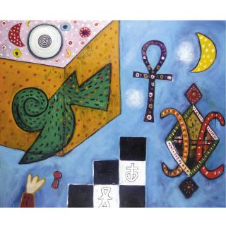 Alan Davie - Bird Through The Wall No.13