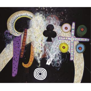 Alan Davie - Eggs Of The Magic Serpent No.3