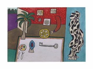 Alan Davie - Magic Picture No. 36 opus G.1238