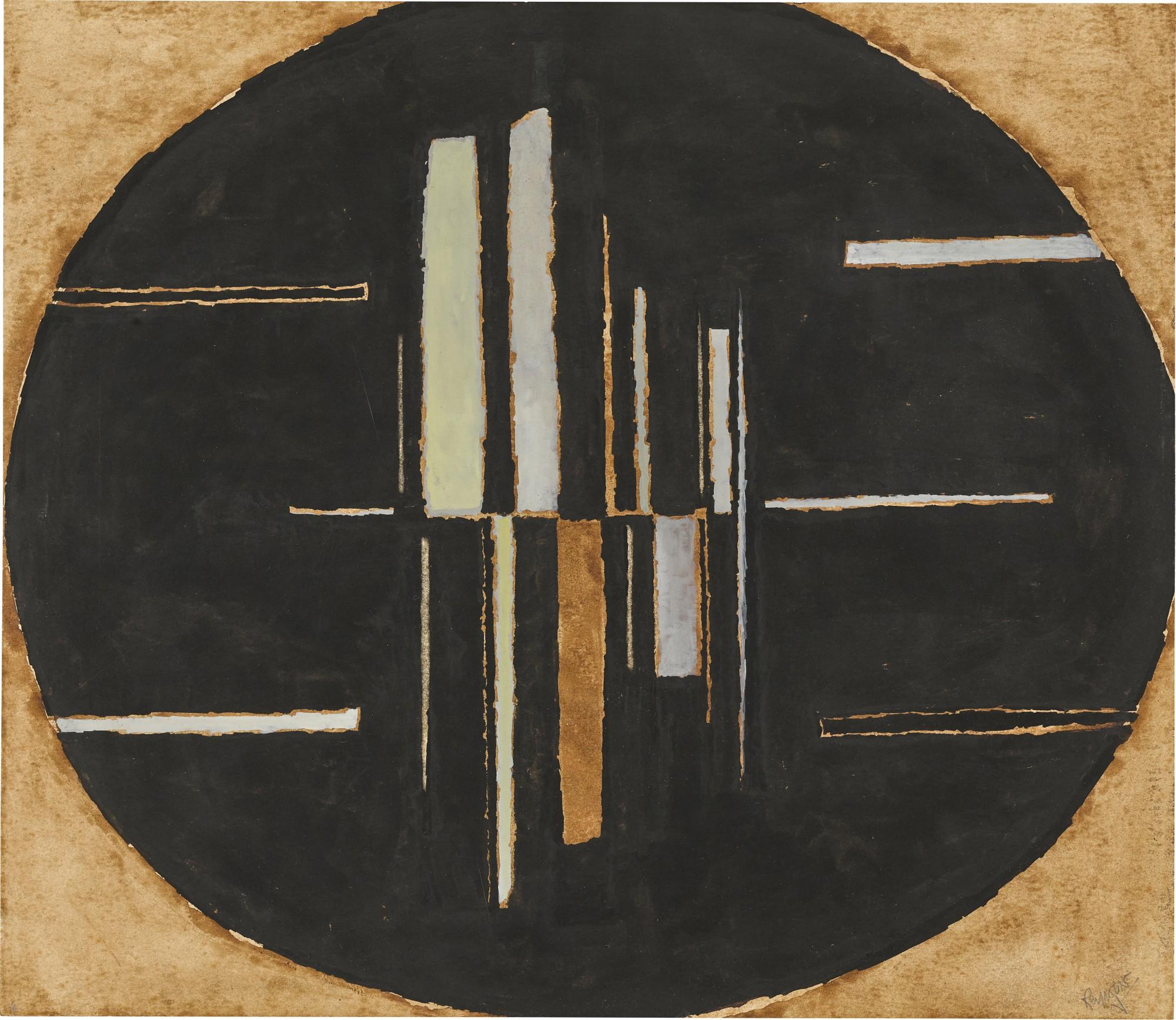 Alan Reynolds - Forms On A Black Ovoid