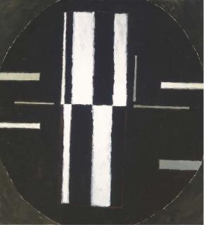 Alan Reynolds - Structure with Black Ovoid