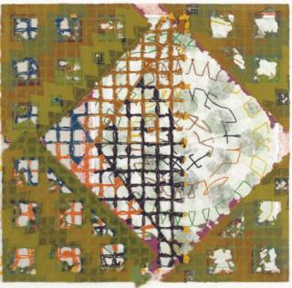 Alan Shields - Bull-Pen (T. 508)