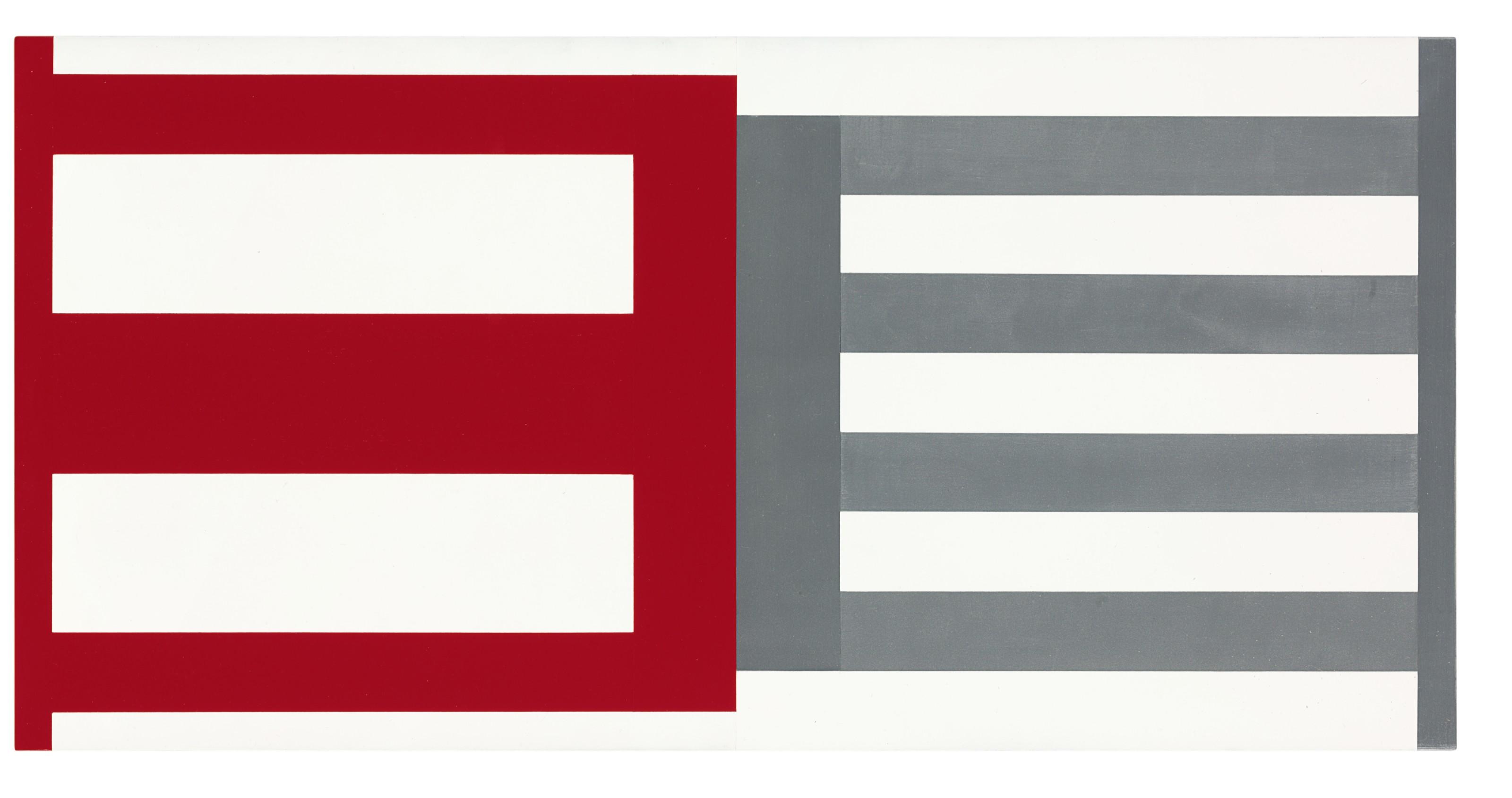 Alan Uglow - Barcode #1