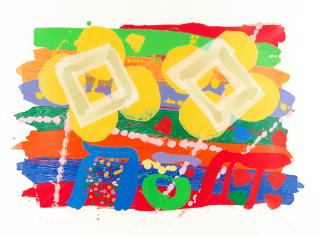 Albert Irvin R.A. - Deptford I