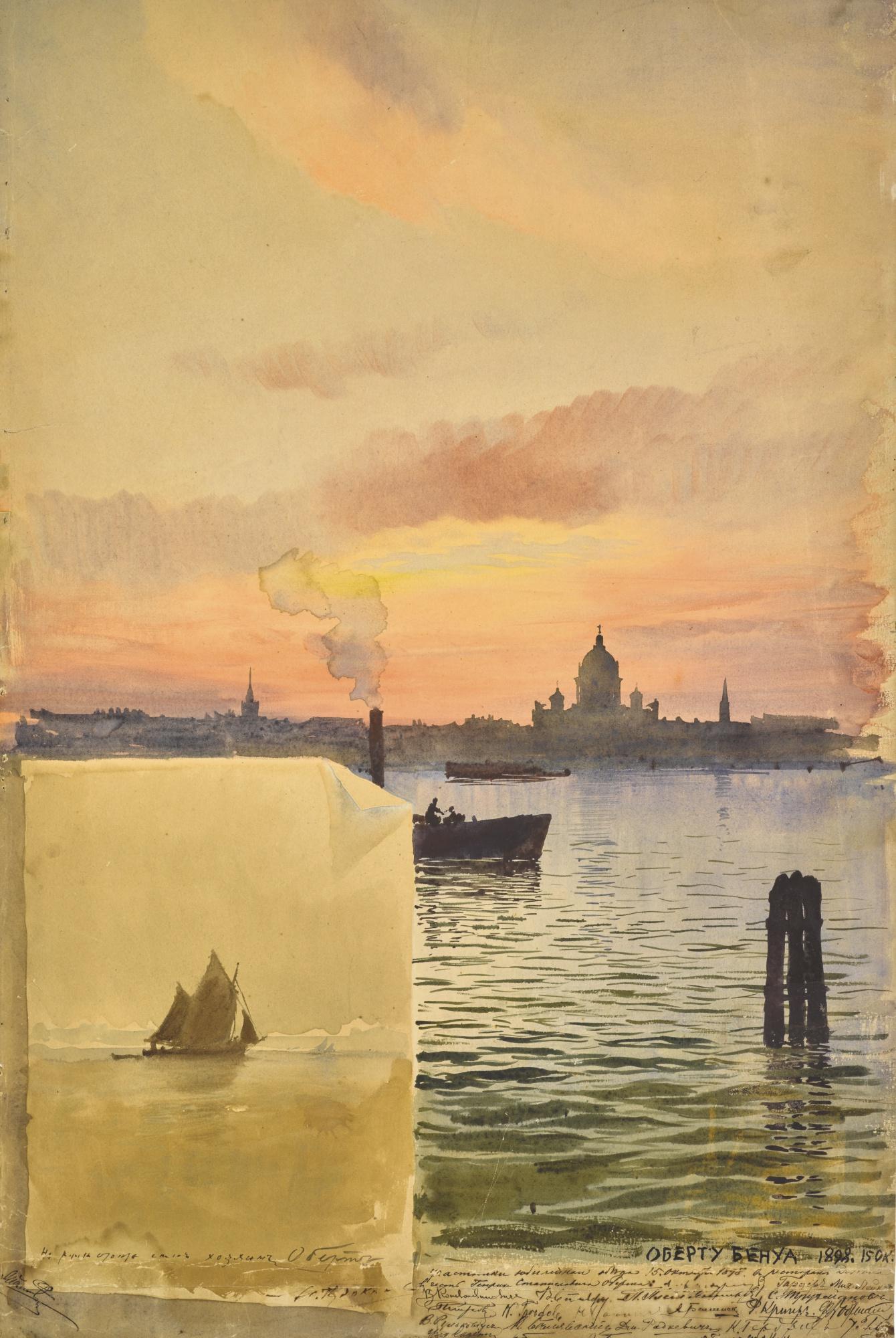 Albert Nikolaevich Benois - View Of The Neva 