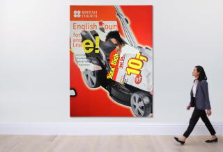 Albert Oehlen - I 16