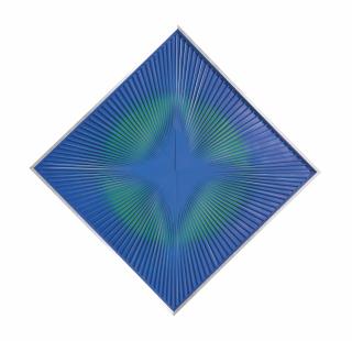 Alberto Biasi - Ottico Dinamico