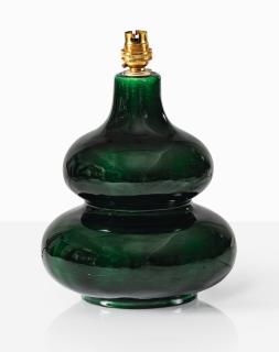 Alberto Giacometti - Calebasse Table Lamp [Lampe Calebasse, Grand Modèle]