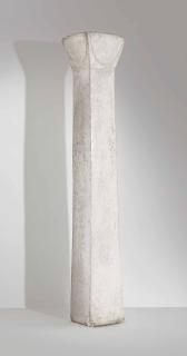 Alberto Giacometti - Lampadaire, modèle \