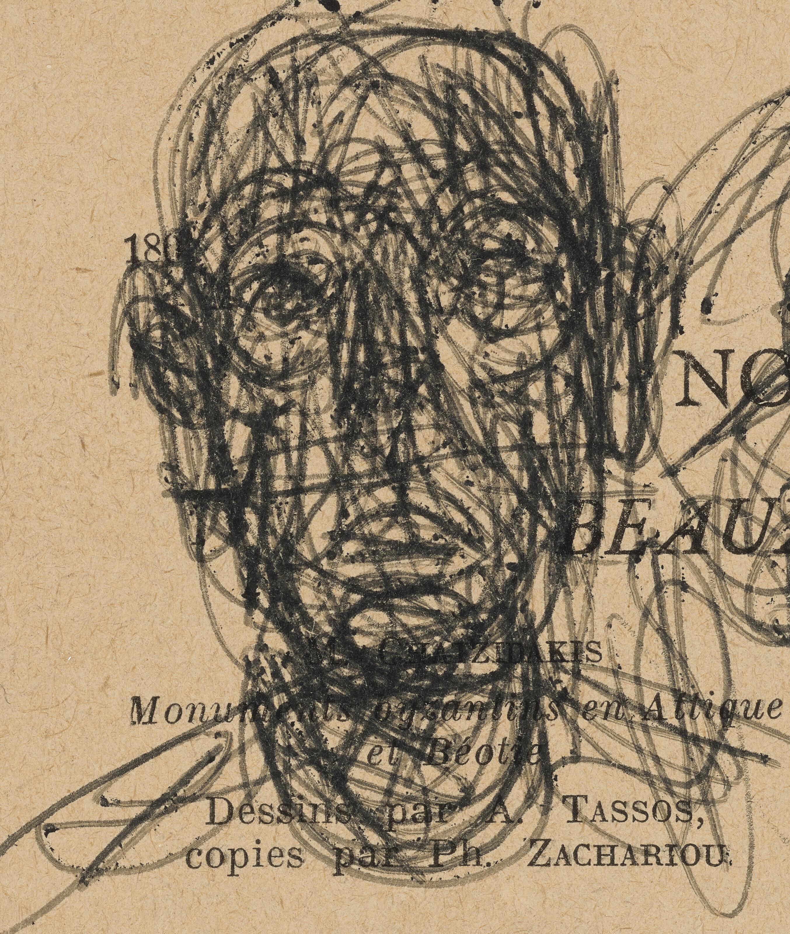 Alberto Giacometti - Tête