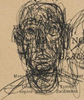 Alberto Giacometti - Tête