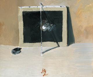 Alberto Gianquinto - Senza titolo