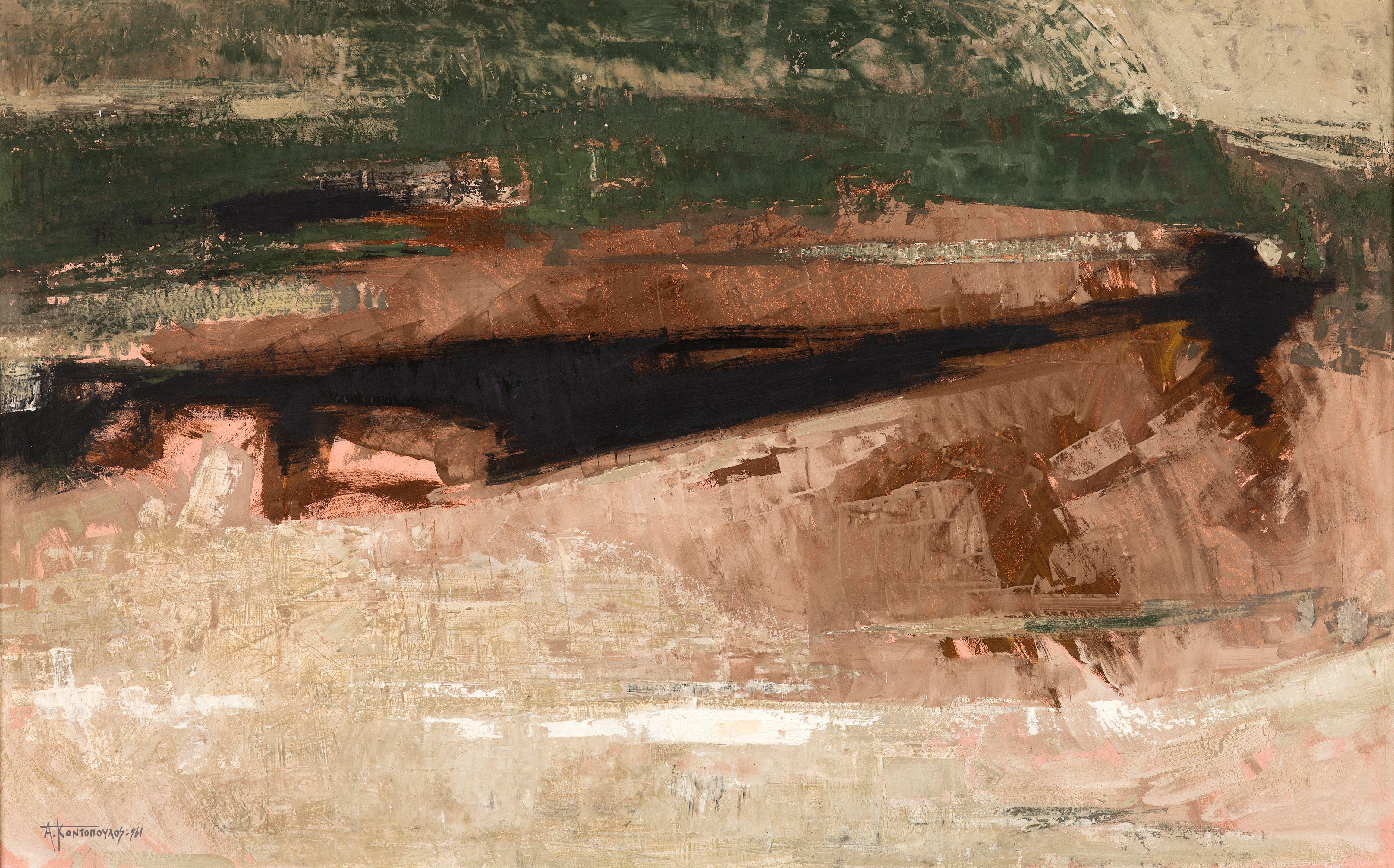 Alecos Condopoulos - Abstrait