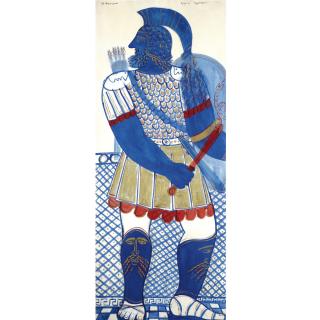 Alecos Fassianos - Ancient Warrior