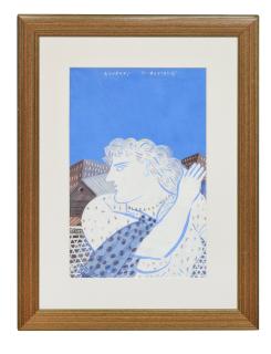 Alecos Fassianos - Athènes