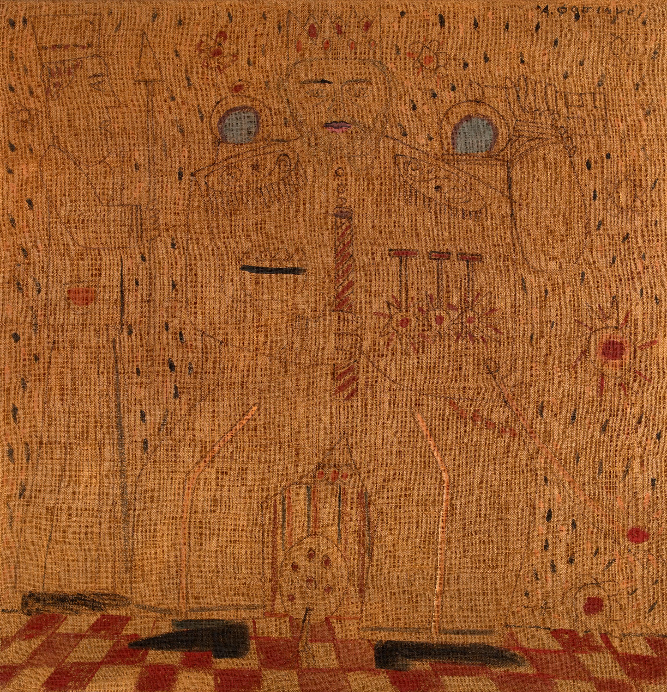 Alecos Fassianos - Conte de fée sans titre