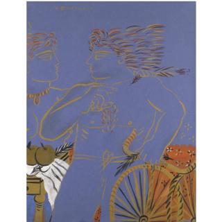 Alecos Fassianos - Greek Lovers With Apples