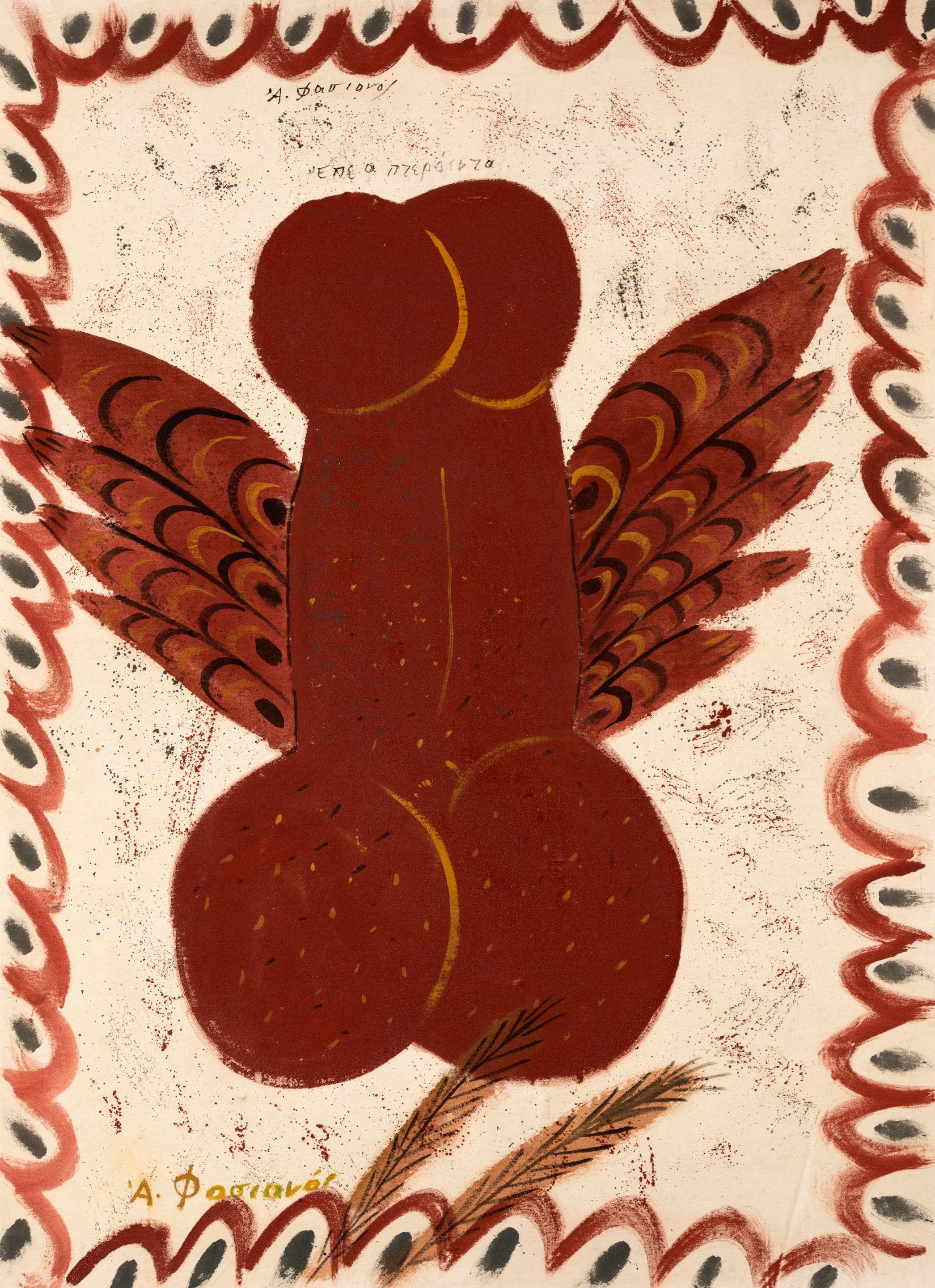 Alecos Fassianos - Winged words