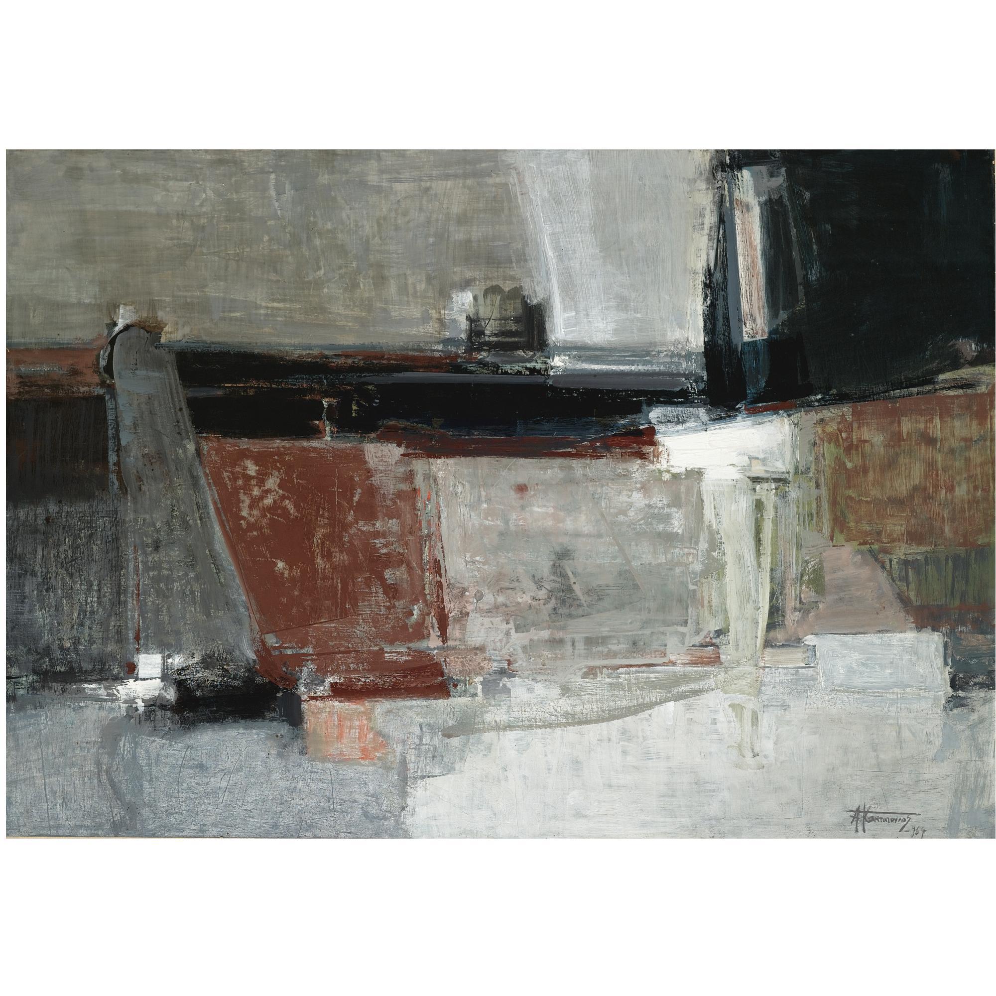 Alecos Kontopoulos - Greek Abstract Composition