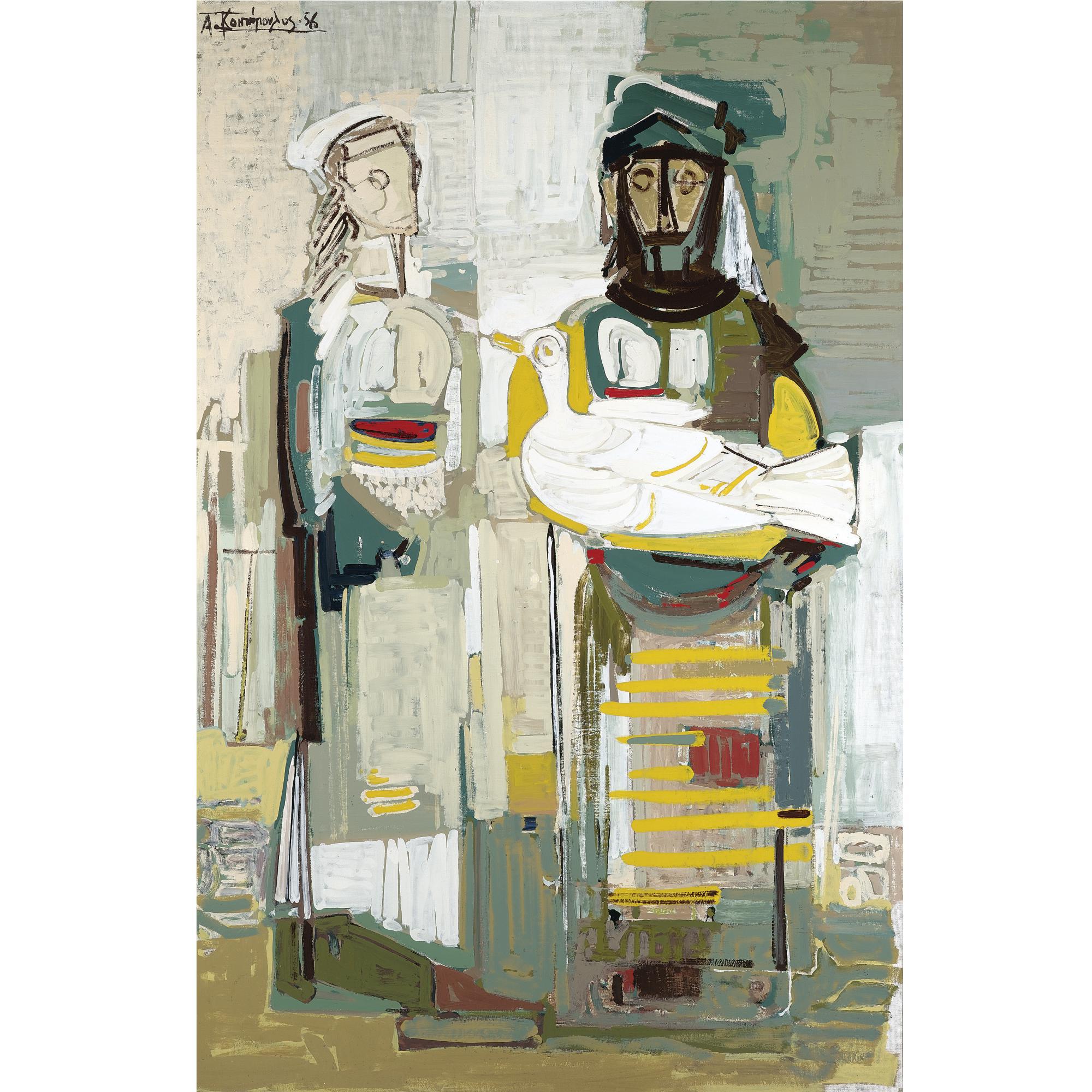 Alecos Kontopoulos - Greek Femmes À L\'Oiseau