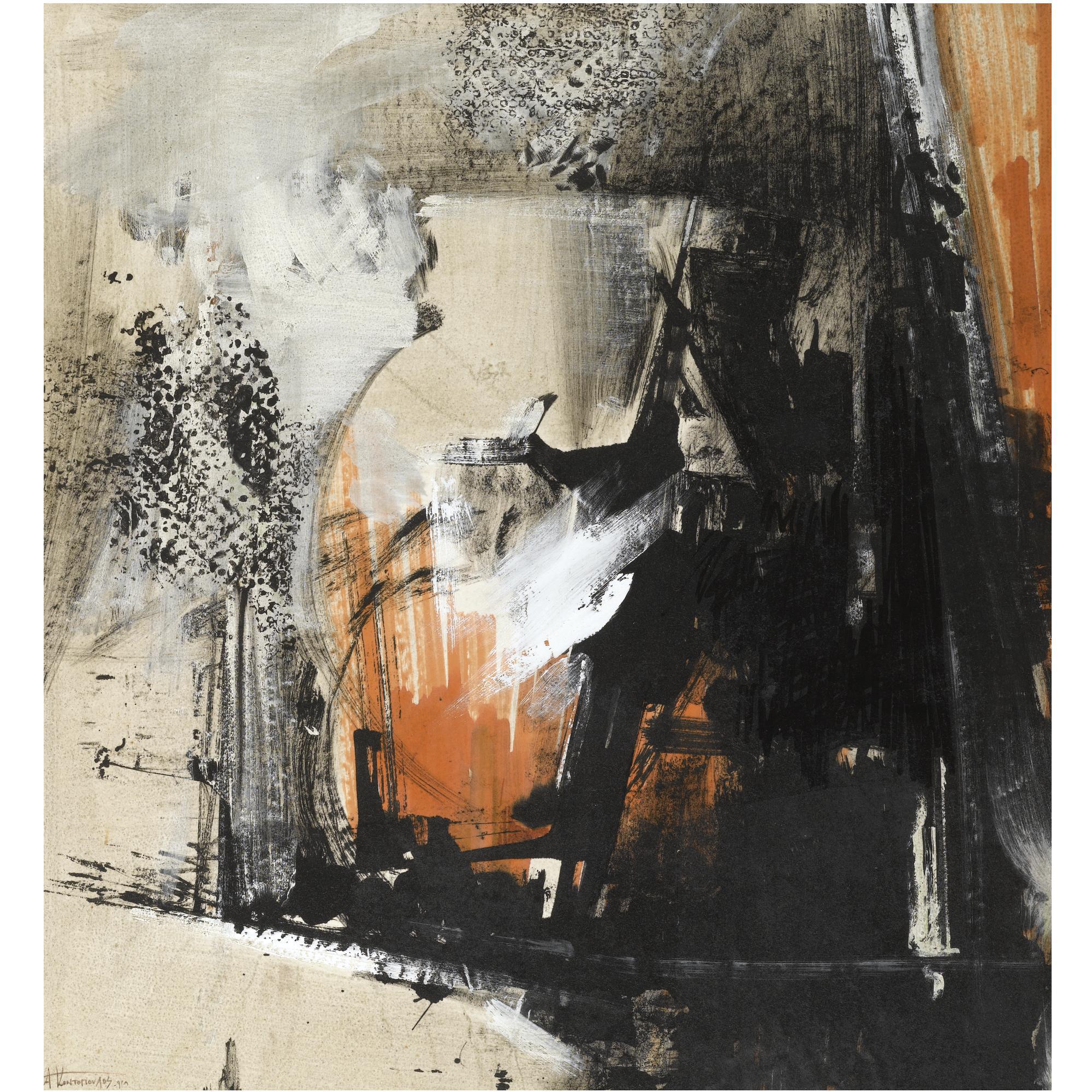 Alecos Kontopoulos - Greek Modern Composition