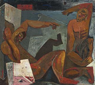 Alejandro Obregón - Manicomio Rojo