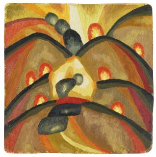 Alejandro Xul Solar - Ritmos