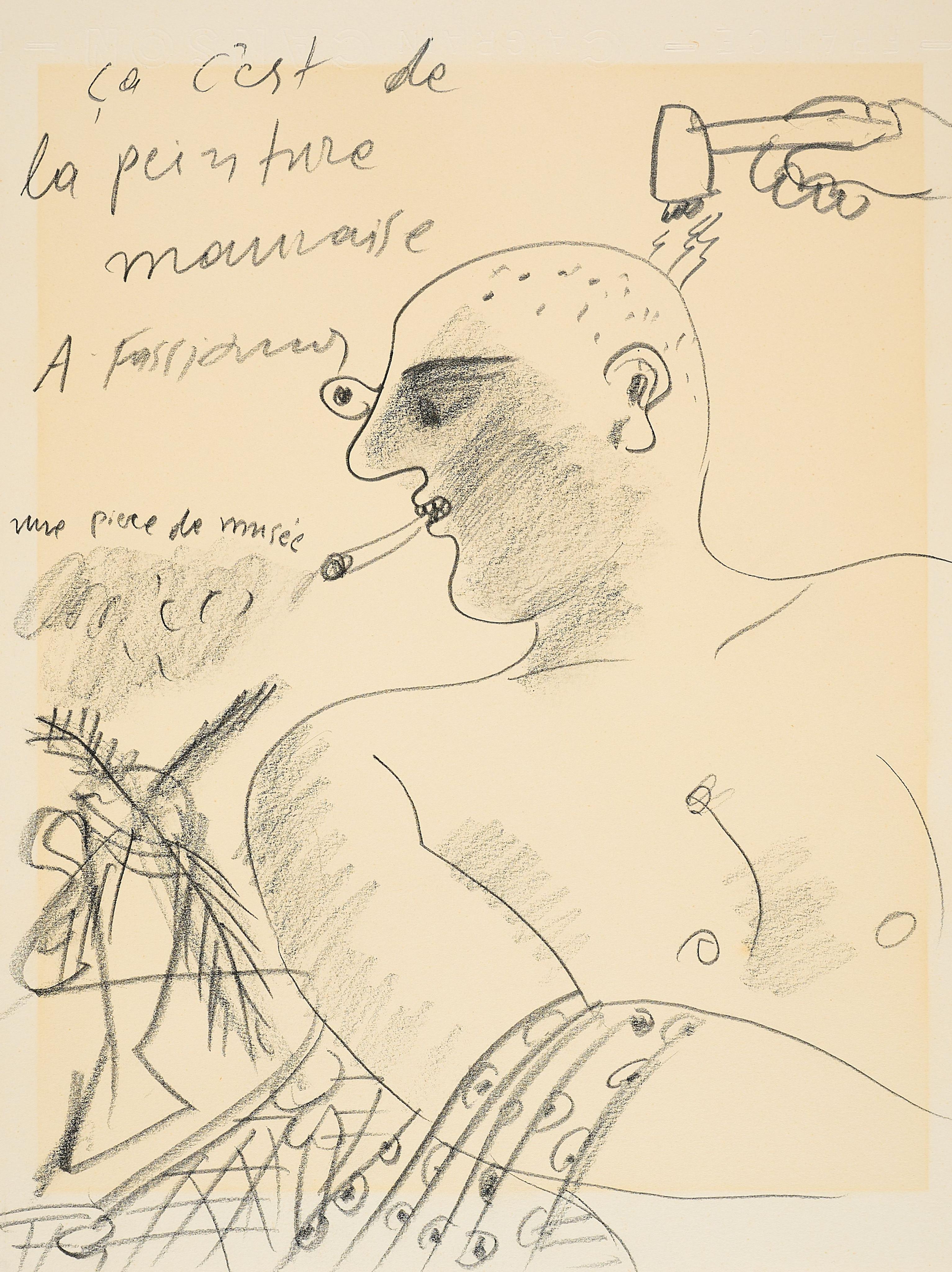 Alekos Fassianos - \