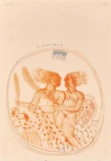 Alekos Fassianos - Ohne Titel.