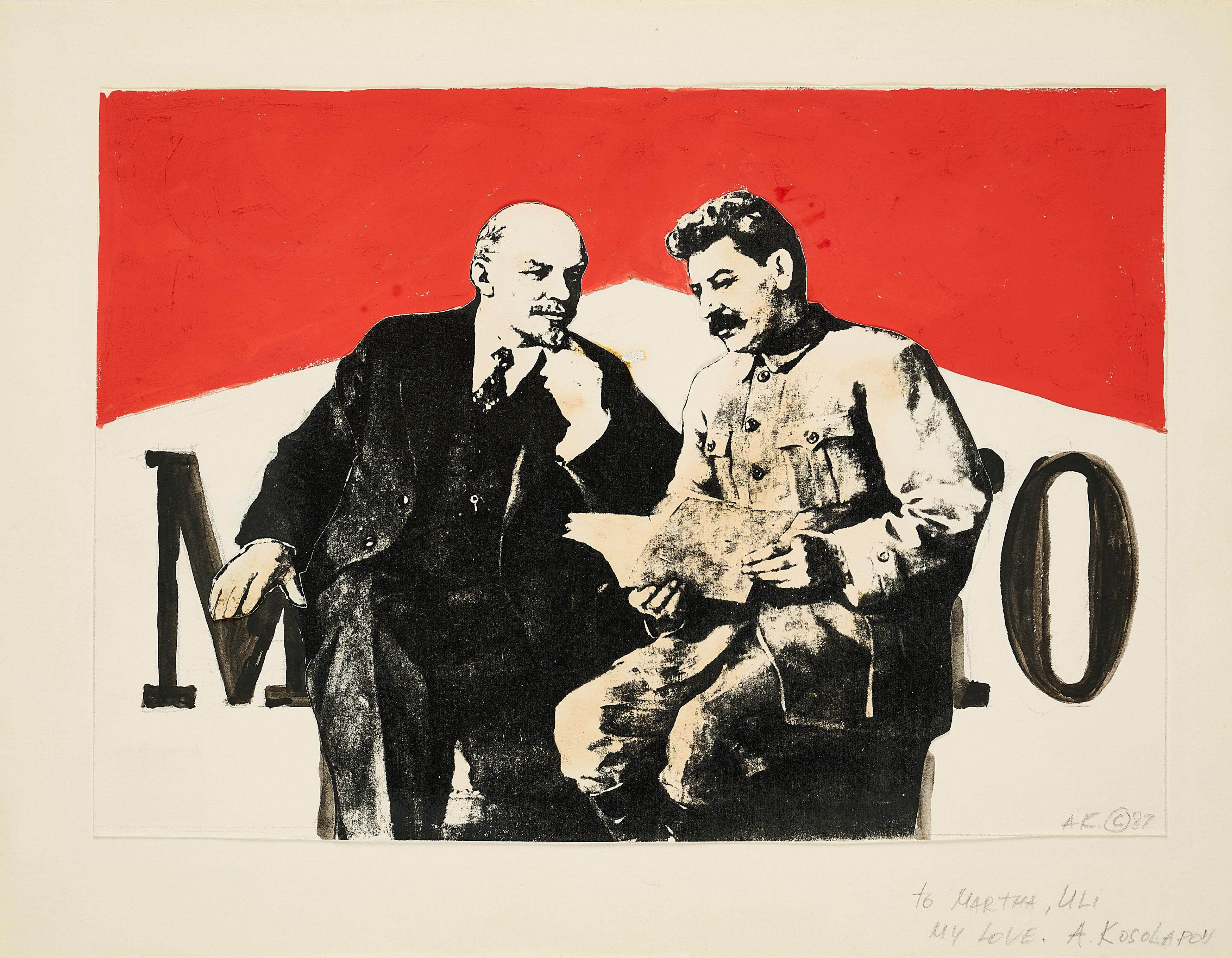 Aleksander Kosolapov - Marlboro.