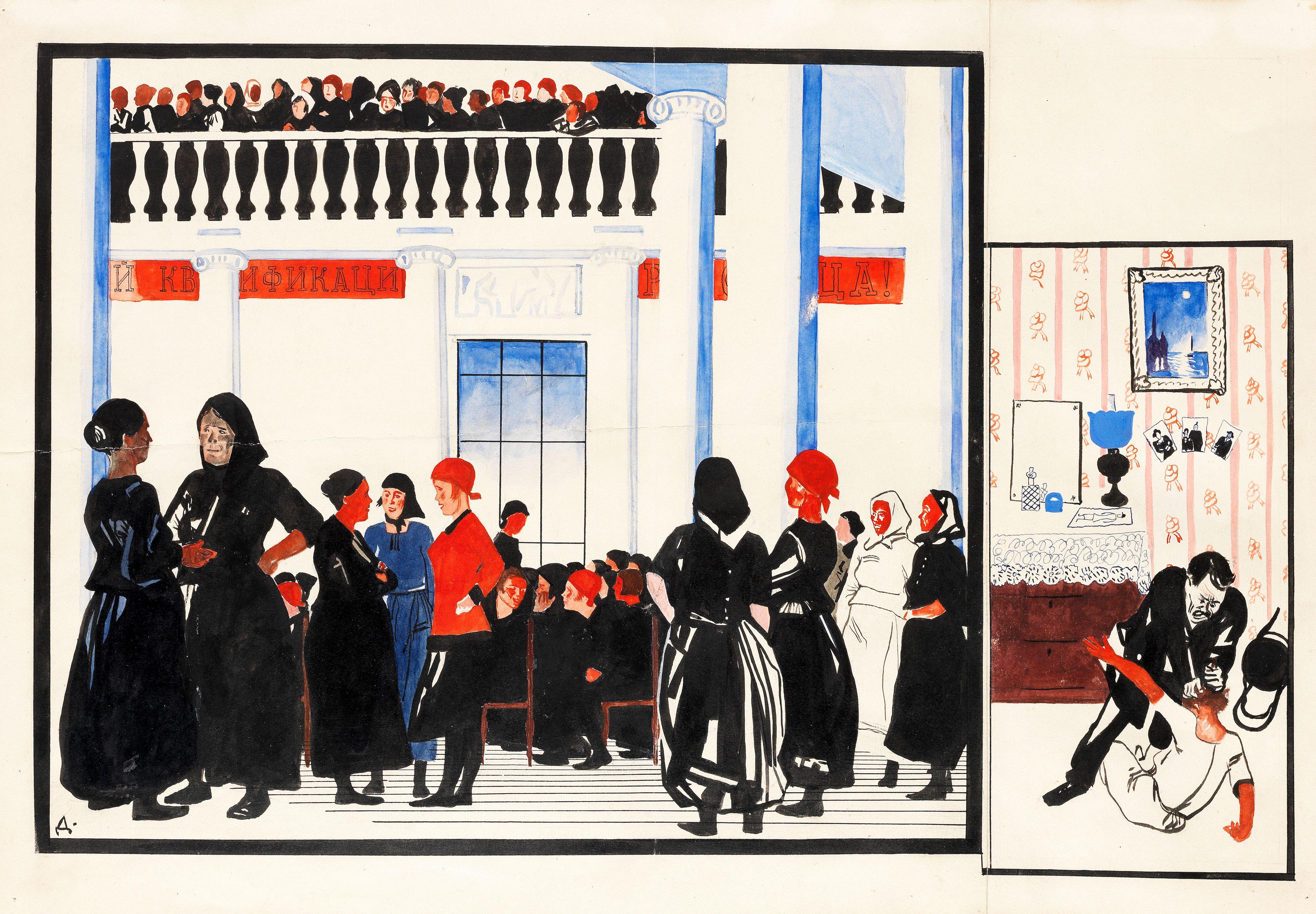 Aleksandr Aleksandrovich Deineka - Godless Life And Godly Life