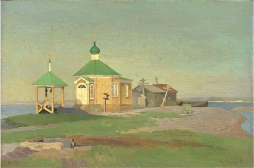 Aleksandr Alekseevich Borisov - A Russian Church In The Village of Nikol\'Skoe