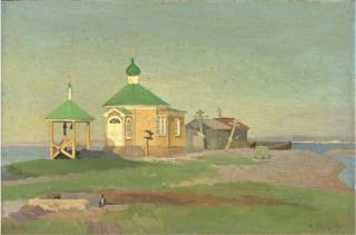 Aleksandr Alekseevich Borisov - A Russian Church In The Village of Nikol\'Skoe