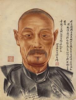 Aleksandr Evgen\'evich Iakovlev - Portrait of Fu Wenzhou