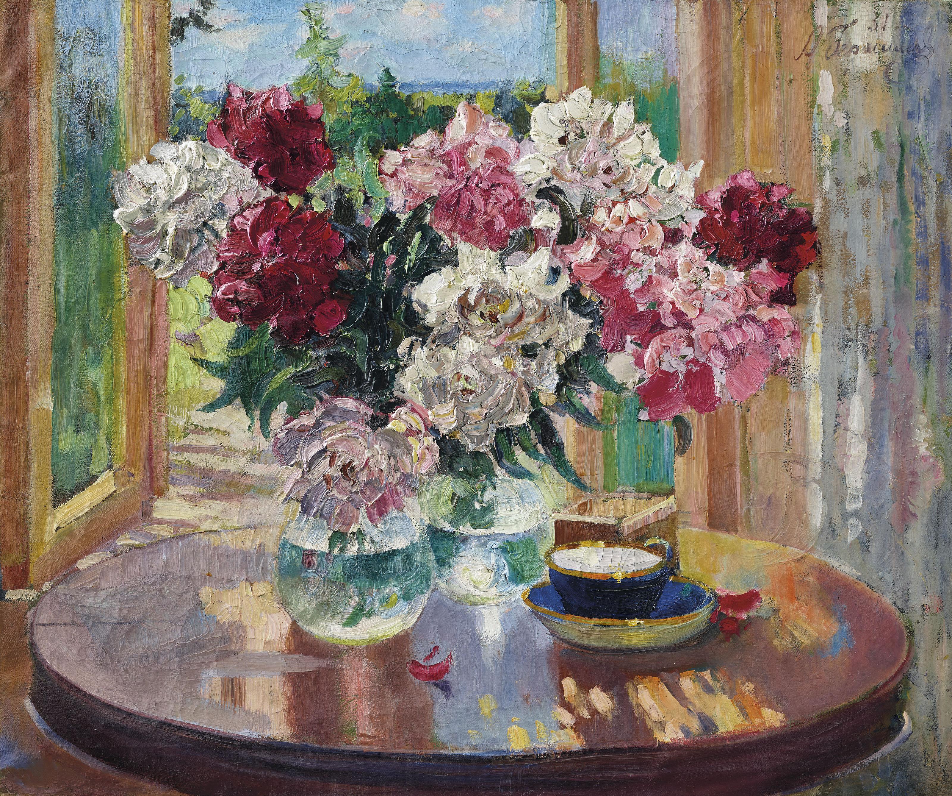 Aleksandr Gerasimov - Peonies