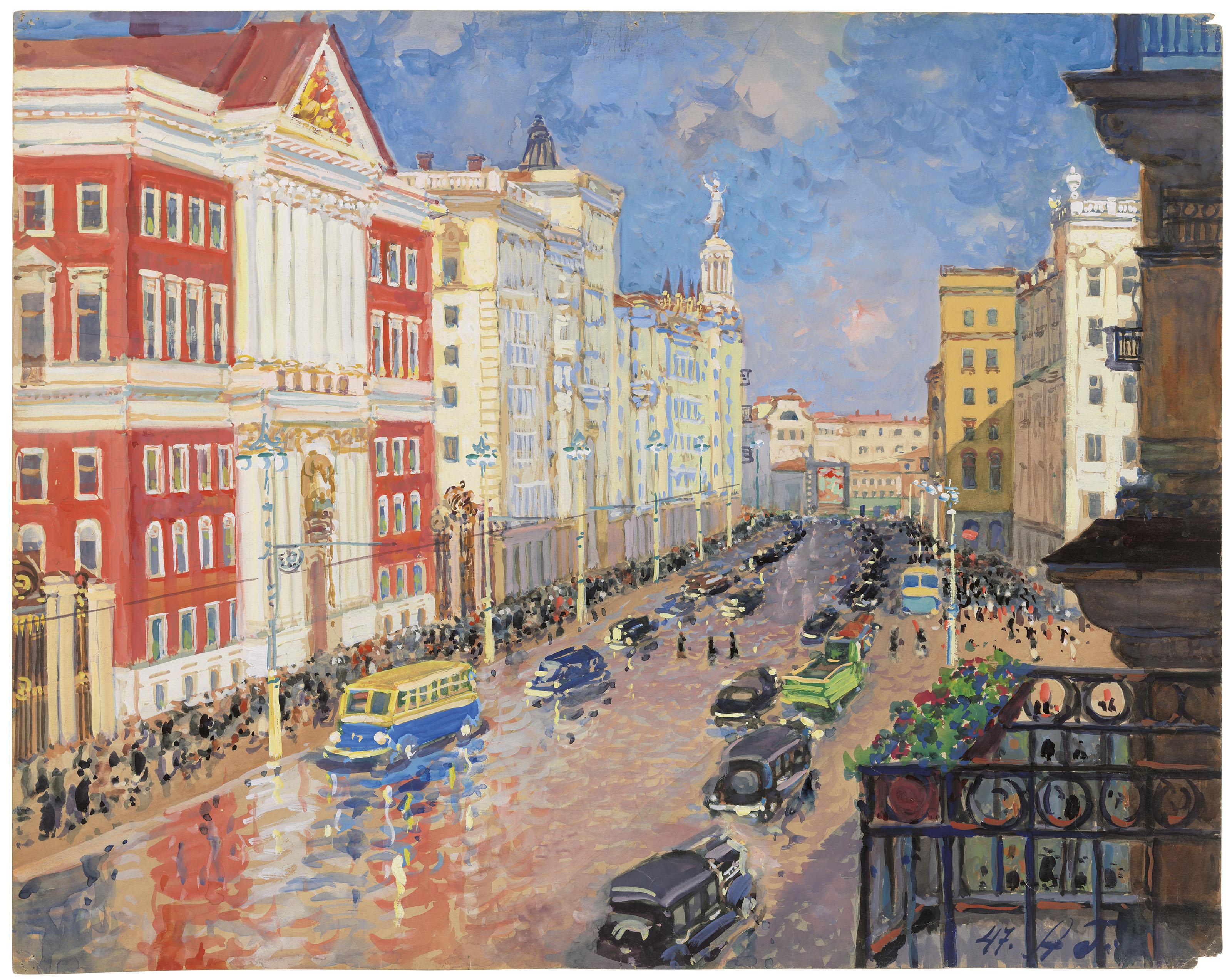 Aleksandr Gerasimov - View of Moscow, near Mossovet