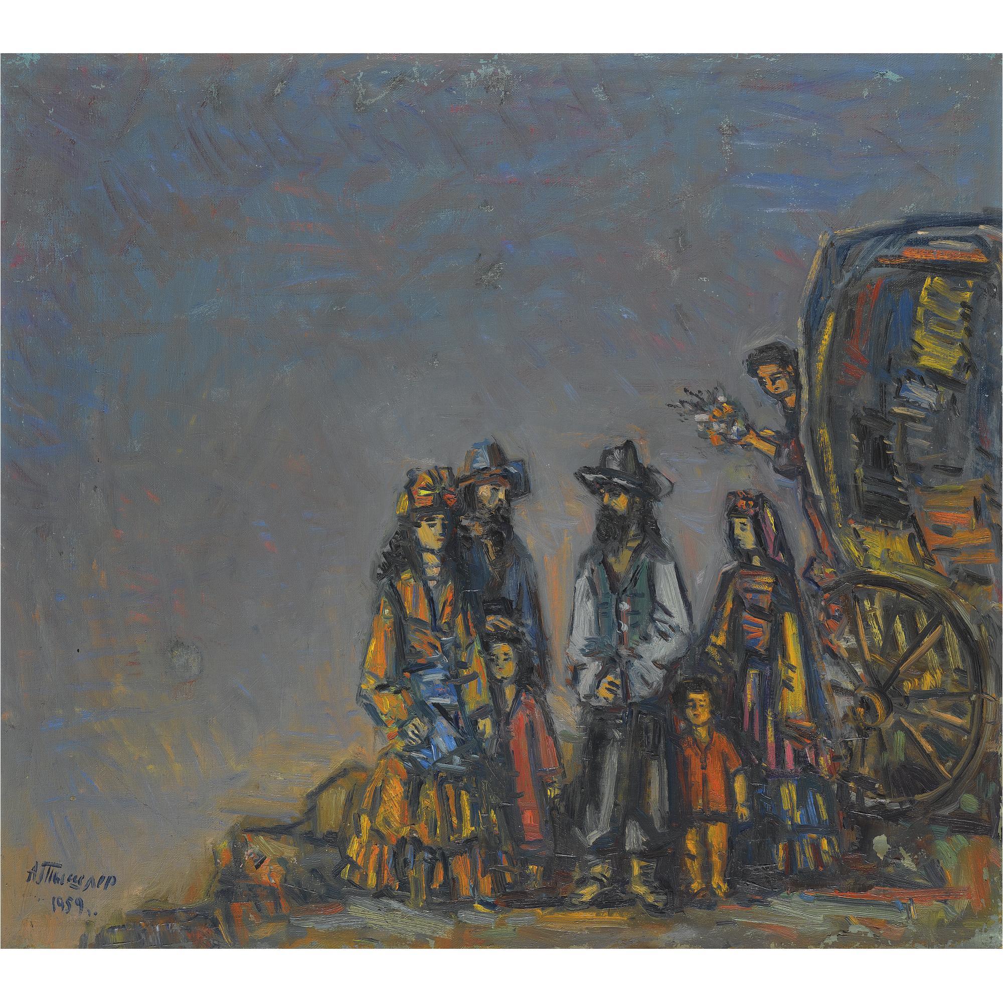 Aleksandr Tyshler - Gyspies