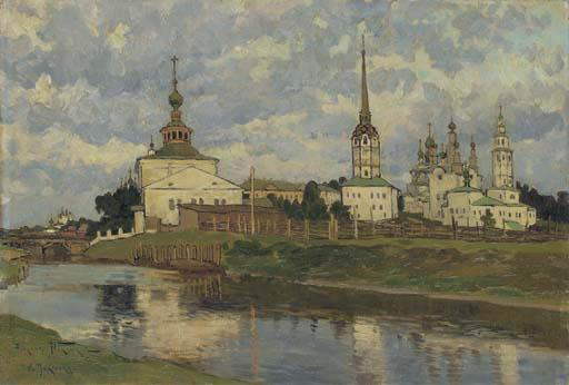 Aleksandr Vladimirovich Makovskii - View of Russian church, Perm