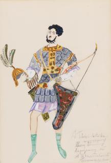 Aleksandra Shchekotikhina-Pototskaya - The Archer