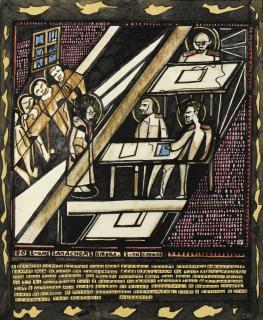 Aleksei Mikhailovich Remizov - The Bureaucrats