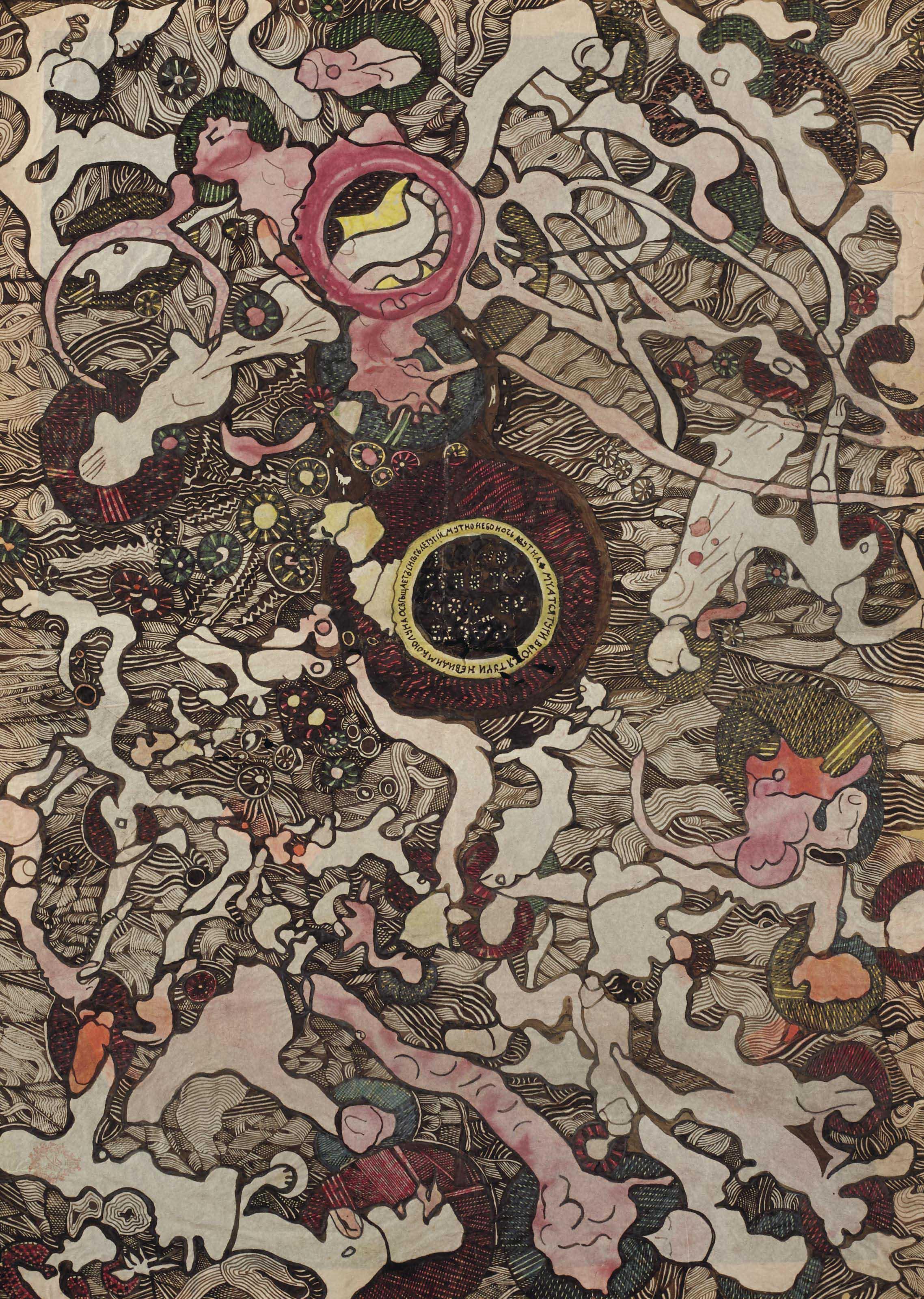 Aleksei Remizov - Illustration for \'The Demons\' by Alexander Pushkin (1799-1837)