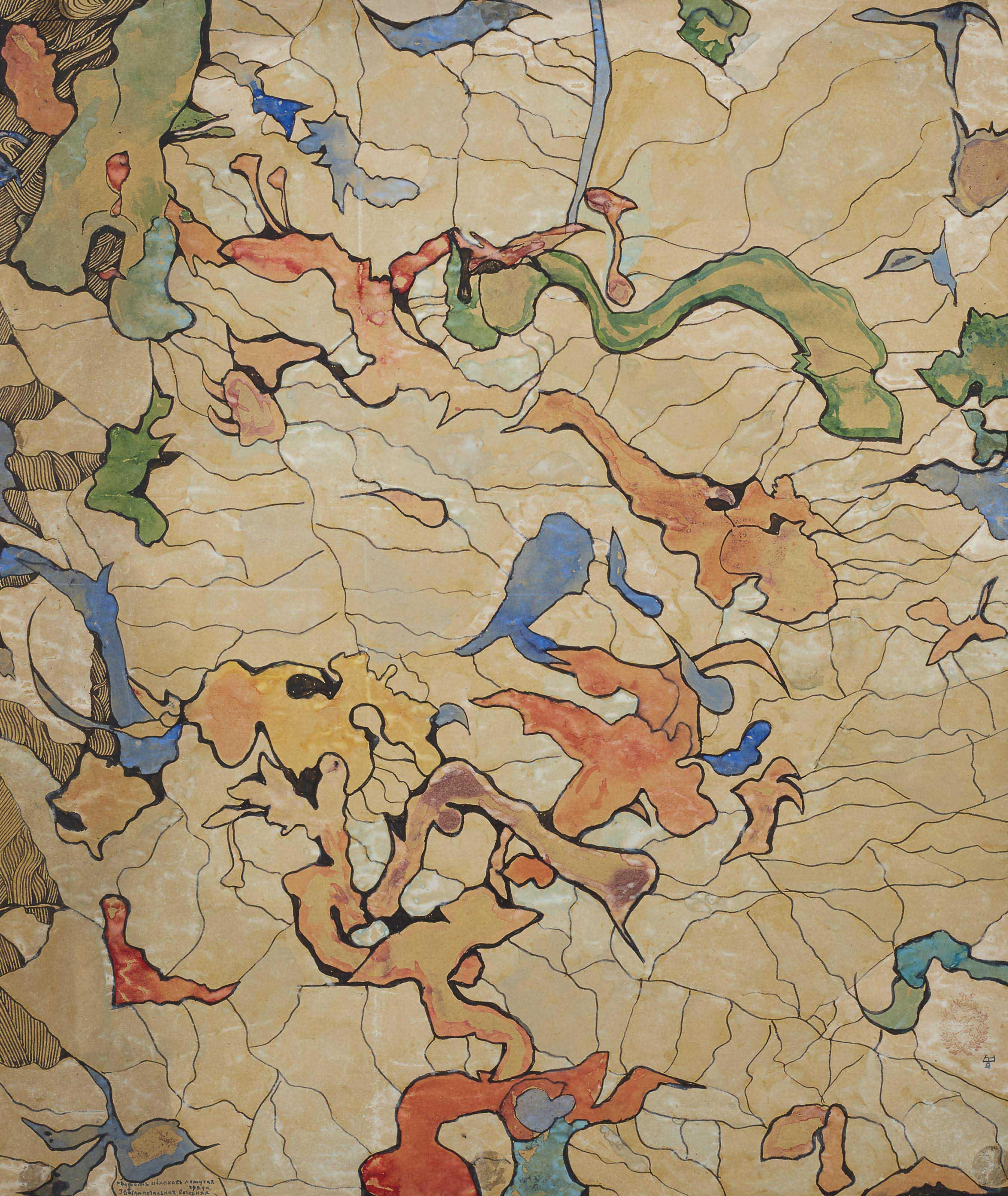 Aleksei Remizov - Illustration for \'The floating chain of clouds is thinning\' by Alexander Pushkin (1799-1837)