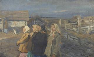 Aleksei Stepanov - Peasant Women Of The Village