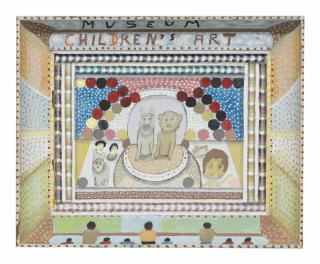 Alex A. Maldonado - Museum: Children\'s Art, 1986