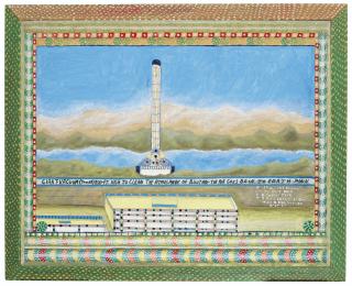 Alex A. Maldonado - Vacuum Tower, 1987