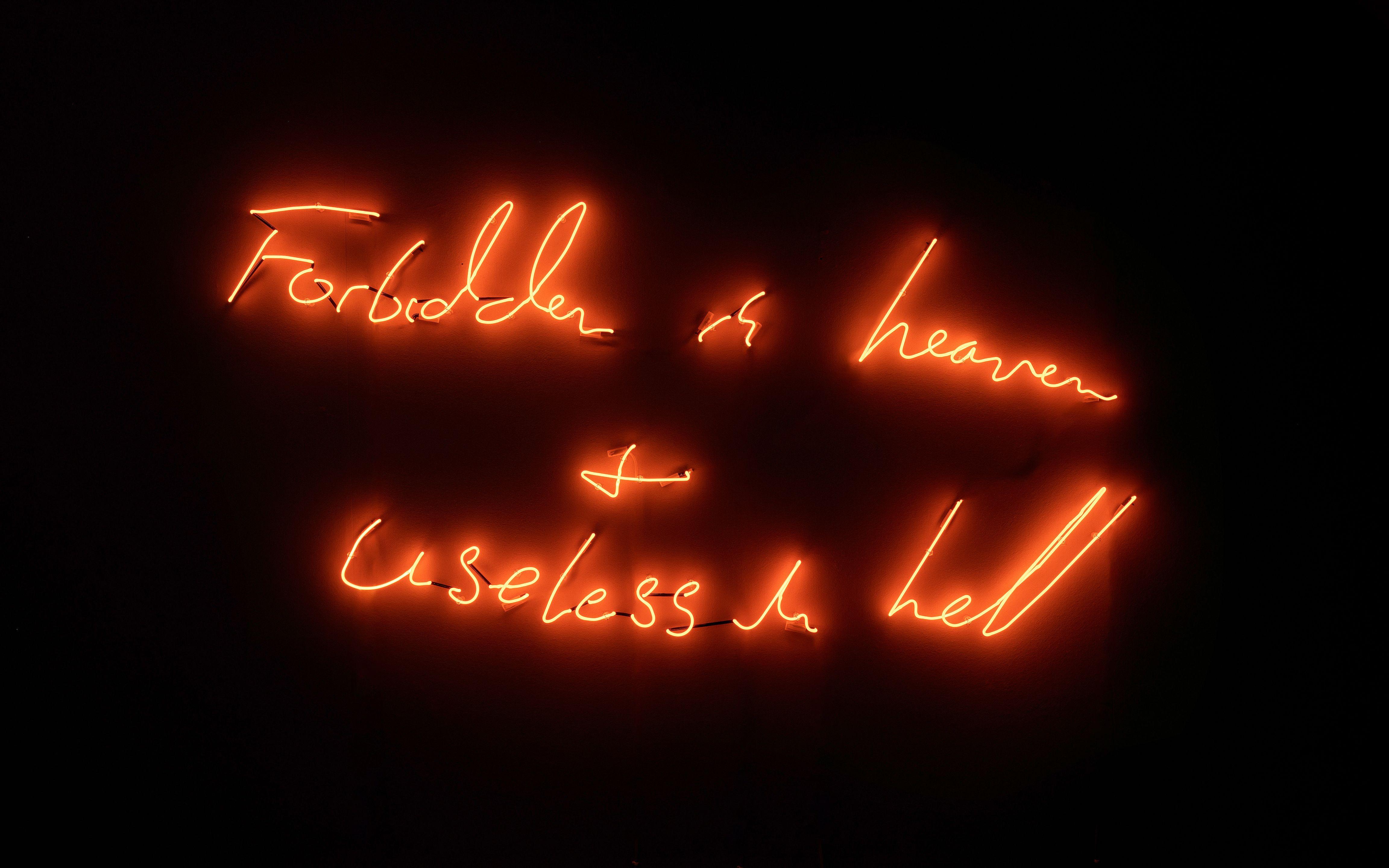 Alex Da Corte - Milk Bottle Drawing (Forbidden in Heaven Useless in Hell #1)