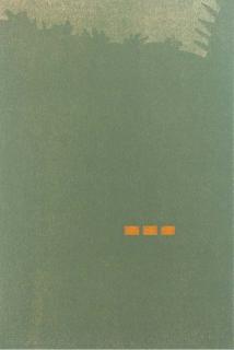 Alex Katz - Camp, from The Carnegie Hall 100th Anniversary Portfolio