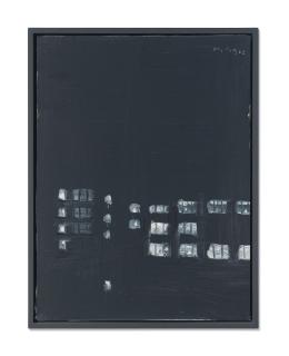 Alex Katz - Small Night